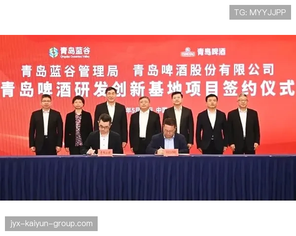 国家体育局发布“青少年运动+科技创新”重点工程项目规划